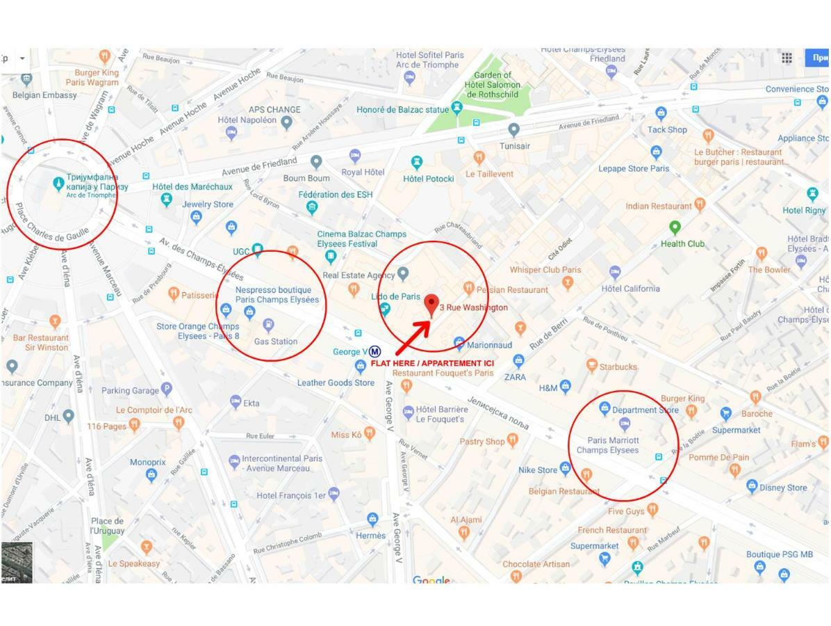 *** Champs Elysees Studio Appartamento Parigi Esterno foto